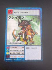 デジモンカード アグモン ST-446 旧デジモンカード St-446 アグモン 2013 - メルカリ