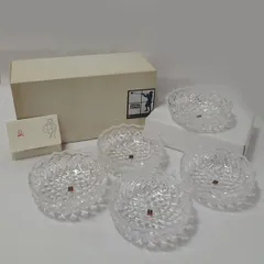 カガミクリスタル ◆【ガラス】クリスタル　中鉢　5個組　クリアカラー MS-464-CR すまい 雑貨 ギフト ギフト【未使用】 