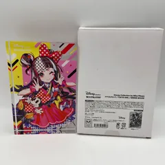 2026年最新】MiKA pikazo ディズニーの人気アイテム - メルカリ