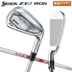 ダンロップ スリクソン ZXi7 アイアン単品 N.S.PRO MODUS3 TOUR105 スチールシャフトのサムネイル