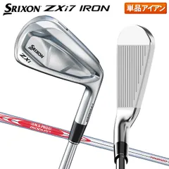 ダンロップ スリクソン ZXi7 アイアン単品 N.S.PRO MODUS3 TOUR120 スチールシャフトのサムネイル