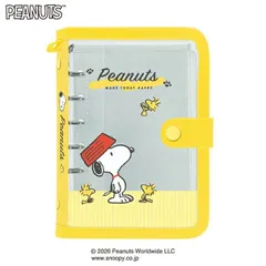 クラックス(CRUX)／キャラクターペタコレシールバインダー シール帳　【スヌーピー】　Peanuts　138854