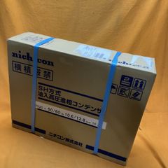 EJM502E 建築資材 455×1218mm 16梱包32枚 - メルカリ