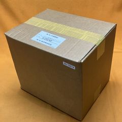 株式会社アール 圧縮ボックス スピードキューブ 4セット T-4095 - メルカリ