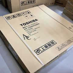 新品 TOSHIBA エアコン RBC-U42PG(W) 2台 内機 カバー - メルカリ