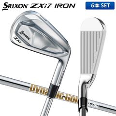 最終値下げ』ZXi7 ダイナミックゴールド 5本セット(I#6〜9、PW) - メルカリ