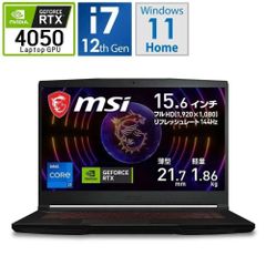 MSI GF63-12VE RTX4050 整備済ノートPC - メルカリ