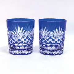切子硝子 ◆【グラス】切子硝子/ペアロックタンブラー（2P） すまい 雑貨 ギフト ギフト【中古】 