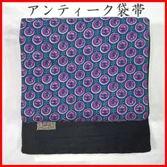 603an109◇アンティーク帯 袋帯 花丸文 水玉 ドット 大正ロマン レトロモダン◇状態良好