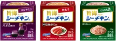 旨海シーチキン 3種セット(バルサミコ 明太子 はごろも舞 各1缶づつ合計3缶) ギフトにもおススメのサムネイル