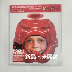 2026年最新】p・o・p the mad capsule market′sの人気アイテム - メルカリ