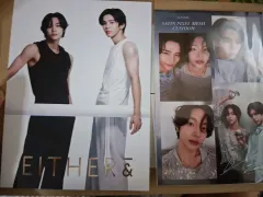 イダーアンド RIIZE（ライズ） ウォンビン ショウタロウ(SHOTARO・大﨑 将太郎)