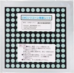 CMCスタビライザー80 住環境の電磁波障害防止用 CMC総合研究所 - メルカリ