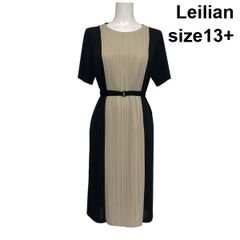美品 レリアン プラスハウス 幾何学模様 タック ワンピース 大きい