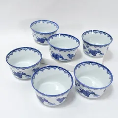 肥前鍋島焼　鍋島寿山造 ◆【和食器】肥前鍋島焼/唐子小鉢揃（6個組） アンティーク　雑貨　有田焼 ギフト【中古】 