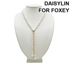 2026年最新】DAISYLIN FOR FOXEY レディース ネックレスの人気アイテム