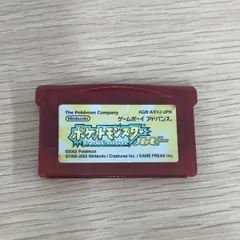 ！２　ポケットモンスタールビー ゲームボーイアドバンス　ソフトのみ【ゲームソフト】【0.5】