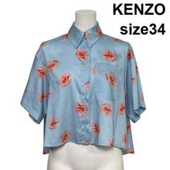 希少 エルカ期 KENZO ケンゾー 花柄 総柄 テーラードジャケット M