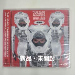 MAD CAPSULE MARKETS CD7枚セット マッドカプセルマーケッツ - メルカリ