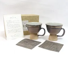 萬古焼　竜清窯 ◆【和食器】萬古焼/はにわ　金彩スイーツカップ（２Ｐ） Y5145-02 すまい 雑貨 ギフト ギフト【未使用】 