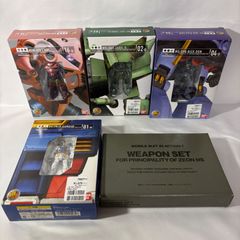 Extended MS in ACTION!!　機動戦士ガンダム 3體セット Extended MS in ACTION!! 機動戦士ガンダム 3體セット - メルカリ