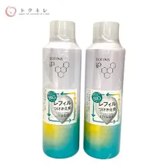 【トクキレ】花王 ソフィーナ iP ベースケア セラムa レフィル 180g 2個セット 未使用未開封 ※外装フィルム破れありのサムネイル