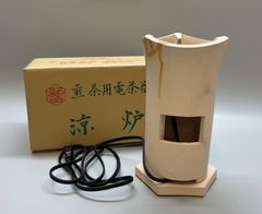 小川流 涼炉 煎茶道具 茶道具 - メルカリ