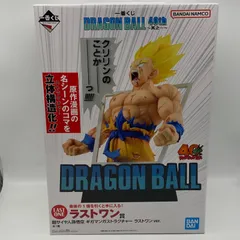 一番くじ　ドラゴンボール　DRAGON BALL 40th　其之一　ラストワン賞　超サイヤ人孫悟空　ギガマンガストラクチャー　ラストワンver.　フィギュア　バンダイ　バンダイナムコ　（ME28-4080）
