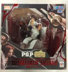 メガハウス P.O.P.Play Back Memoris 赤髪のシャンクス
