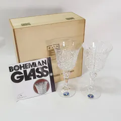 ＢＯＨＥＭＩＡ ◆【グラス】ボヘミア/クリスタル ペアワイングラス 41448/170cc すまい 雑貨 ギフト ギフト【未使用】 