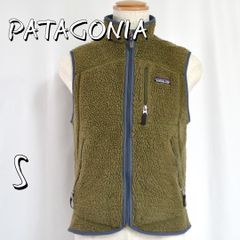 00's patagonia グースダウンベスト　緑　84631F7 S 00's patagonia グースダウンベスト 緑 84631F7 S - メルカリ