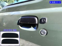 No.8 ジムニー JA11C純正ロールバー用トノカバーJT-MBK 試作見本 No.7 ジムニー JA11C社外ロールバー用とトノカバー 試作保管品 - メルカリ