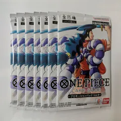 ワンピースカードゲーム プロモーションパック Vol.9 7パック