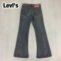 【y2k】LevI's 927 リーバイス ボタンフライ ブーツカット デニムパンツ フレアデニム W29 ブラック グレー 紙総丈103cm ウエスト73cm 股上22cm 股下80cm ワタリ26cm 裾幅27cm【古着】