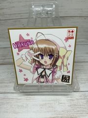 これはゾンビですか？」HARUNA ハルナ 相川春奈 ミニ色紙 - メルカリ