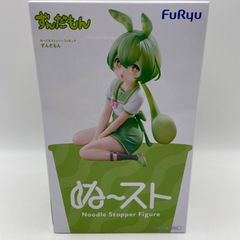 ずんだもん ぬーどるストッパー ぬ〜スト フィギュア - メルカリ
