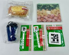 ハッピーくじ セブンイレブン 5点セット まとめ売り ポーチ 未開封品