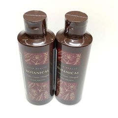3本セット】カラークリームSHAMPOO ダークブラウン 200ml - メルカリ