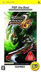 [중고] 몬스터 헌터 휴대용 2nd G PSP the Best