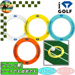 AS-4007　ダイヤゴルフ　パター ホールカップ　練習用品　ゴルフ　パターホールカップ【メール便】のサムネイル