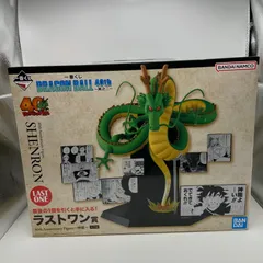 一番くじ　ドラゴンボール　DRAGON BALL 40th　其之二　ラストワン賞　40th Anniversary Figure　神龍　フィギュア　バンダイ　バンダイナムコ　（ME28-4085）