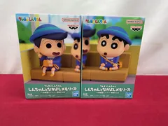 【未開封】 クレヨンしんちゃん しんちゃんとなかよしメモリーズ 幼稚園にいくゾ 風間くんと しんちゃん 風間くん 2点セット 710