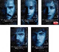 ゲーム・オブ・スローンズ 全巻セット レンタルアップ品 ゲームオブスローンズ DVD 全40巻 全巻セット レンタル落ち｜Yahoo