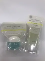 D3414 資生堂 ELIXIR エリクシール ルフレ バランシング おやすみマスク 90g・バランシング みずクリーム 60g 計2点セット