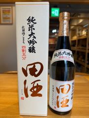 くまコーラ ぴんく・ど・のわーる シュワシュワ 2025 - メルカリ