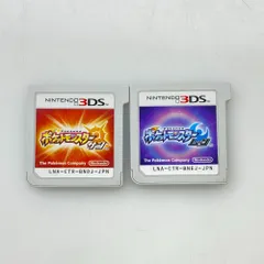 05w20347 (株)ポケモン  ”ポケットモンスター　サン・ムーン　2本セット”  〇ソフトのみ〇　Nintendo 3DS・2DS  ゲームソフト  【中古品】