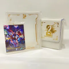 [東店54-3569-2604]機動戦士ガンダム アーセナルベース 2nd アニバーサリーセット