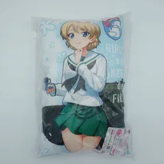 2026年最新】ダージリン 抱き枕の人気アイテム - メルカリ