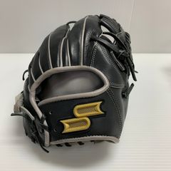 SSK軟式グラブ プロエッジ グローブ 【軟式内野手用】 proedge 限定