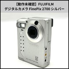 ジャンク フジ FUJIFILM FINEPIX 4700z 壊れています - メルカリ